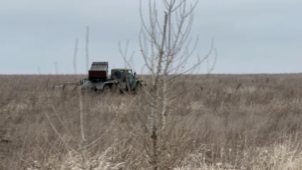 Донецкая область. с.Николаевка. Система залпового огня ВСУ.