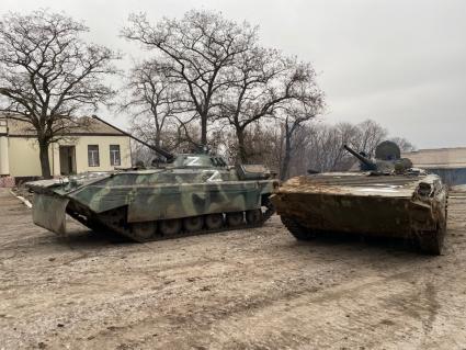 Донецкая область. Трофейные боевые машины пехоты войск ДНР.