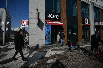 Екатеринбург. KFC. Сеть ресторанов быстрого питания KFC заявила о приостановке работы сети, на территории России из-за начала Российской военной спецоперации на Украине