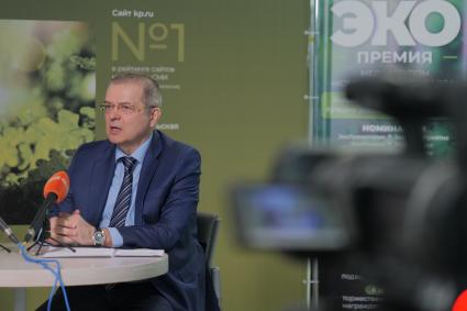 Москва. Директор департамента по взаимодействию с федеральными и региональными органами власти ПАО ГМК `Норильский никель` Андрей Грачев на радиостанции `Комсомольская Правда`.