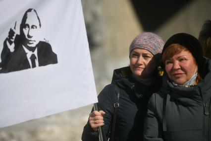 Екатеринбург. Митинг-концерт в честь годовщины Крымской весны