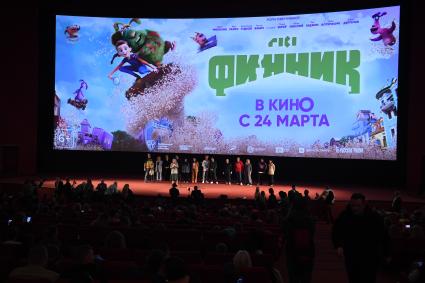 Москва. На премьере мультфильма `Финник` в кинотеатре `Каро 11 Октябрь`.