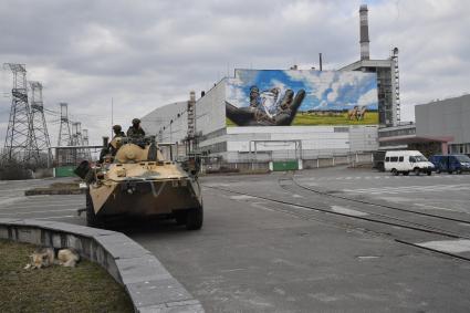 Киевская область. Вышгородский район. Военная операции РФ по демилитаризации Украины. Российские войска контролируют Чернобыльскую АЭС.