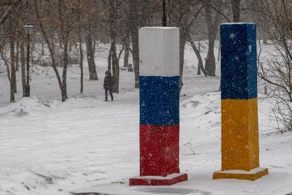 Москва. Памятник российско-украинской дружбе в Бибирево.