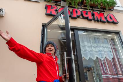 Москва. Ресторан сети `Корчма Тарас Бульба` .