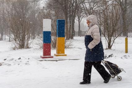 Москва. Памятник российско-украинской дружбе в Бибирево.