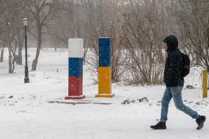 Москва. Памятник российско-украинской дружбе в Бибирево.