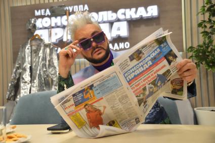 Москва. Певец Филипп Киркоров на радиостанции `Комсомольская правда`.