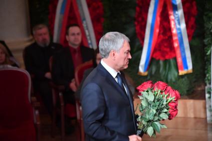 Москва. Председатель Государственной Думы РФ Вячеслав Володин на церемонии прощания с руководителем фракции ЛДПР Владимиром Жириновским в Колонном зале Дома Союзов.