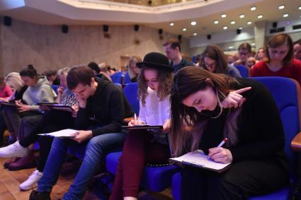 Москва.   участница ежегодной образовательной акции `Тотальный диктант`в  Национальном исследовательском технологическом университете МИСиС.