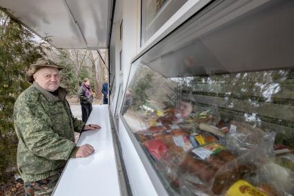 Московская область. Работа автолавки в селах Домодедовского городского округа.