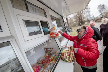 Московская область. Работа автолавки в селах Домодедовского городского округа.