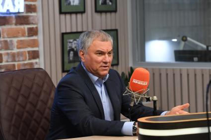Москва. Председатель Госдумы РФ Вячеслав Володин на радиостанции `Комсомольская правда`.