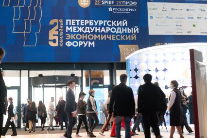 Санкт-Петербург. Первый день работы XXV Петербургского международного экономического форума - 2022.