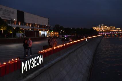 Москва. Патриотическая акция`Линия памяти`, посвященная 80-й годовщине начала Великой Отечественной войны, на Крымской набережной в парке `Музеон`.