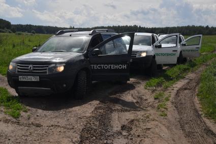 Московская область. Автомобили участников автопробега КП `Летняя перезагрузка`.