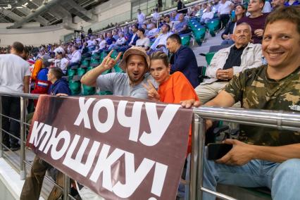 Красноярск.  Болельщики во время  Матча мировых звезд хоккея на `Платинум Арене` и   прощального  матча Александра Семина.