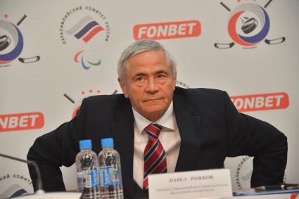 Москва. Президент Паралимпийского комитета России Павел Рожков на пресс-конференции перед началом гала-матча паралимпийской сборной России по следж-хоккею и звезд хоккея с участием олимпийских чемпионов, спортсменов КХЛ и НХЛ на малой спортивной арене ЦСКА.