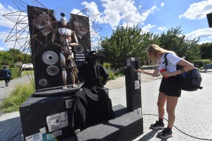 Москва.  На международном фестивале науки и технологий Geek Picnic в парке искусств `Музеон`.