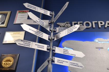 Жодино. Белоруссия. В музее Белорусского автомобильного завода (БелАЗ) .