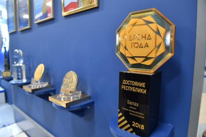 Жодино. Белоруссия. В музее Белорусского автомобильного завода (БелАЗ) .