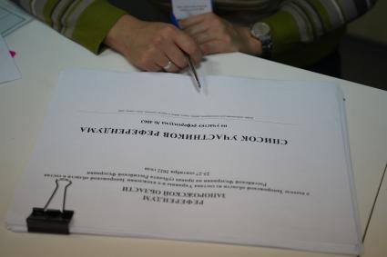 Самара. Голосование на референдуме о выходе Запорожской области из состава Украины и о вхождении Запорожской области в состав РФ, на избирательном участке 4063. Референдум о вхождении ДНР, ЛНР, Херсонской и Запорожской областей в состав РФ проходит с 23 по 27 сентября.