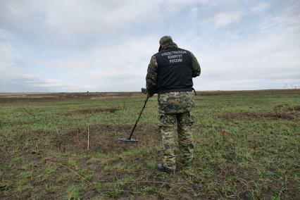 Самара. Сотрудник Следственного комитета РФ за работой.