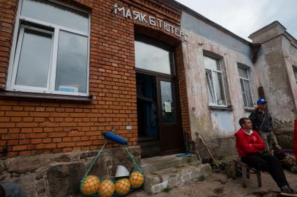 Ленинградская область. Экспедицией РГО `Гогланд`.   На острове Большой Тютерс в Финском заливе.