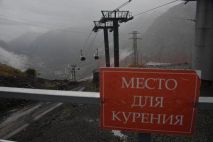 Кабардино-Балкарская Республика. Канатная дорога на территории всесезонного туристско-рекреационного комплекса `Эльбрус`.