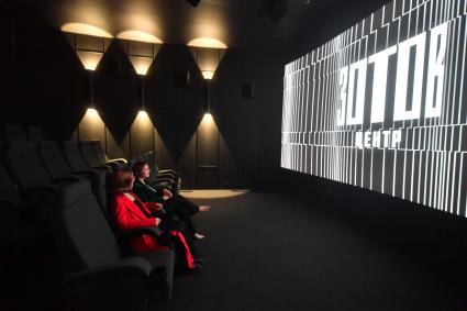 Москва. Интерьер здания центра `Зотов` на территории Хлебозавода # 5.