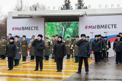 Красноярск. Празднование Дня народного единства на площади Революции.