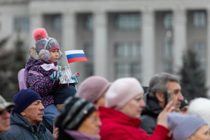 Красноярск. Празднование Дня народного единства на площади Революции.