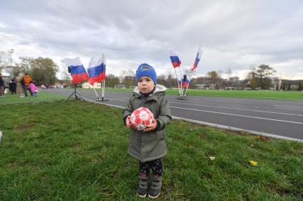 Балтийск. Празднование дня Народного Единства.