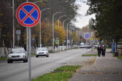 Балтийск.  Виды города.