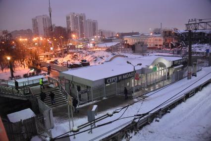 Москва. Станция `Серп и Молот` Горьковского направления МЖД.