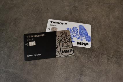 Москва. Банковские карты Tinkoff.