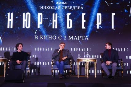 Москва. Актер Сергей Кемпо, режиссер Николай Лебедев и актер Сергей Безруков (слева направо) пресс-конференции, посвященной премьере фильма Николая Лебедева `Нюрнберг`.