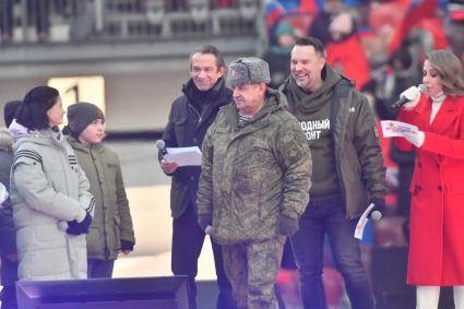 Москва.  Во время митинг-концерта \"Слава защитникам Отечества\" в Лужниках, посвященного участникам спецоперации и празднованию Дня защитника Отечества.