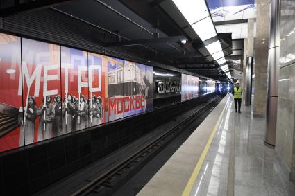 Моска.   Открытие Большой кольцевой линии Московского метро на станции `Сокольники`БКЛ.