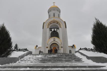 Москва.  Храм Георгия Победоносца на Поклонной Горе.