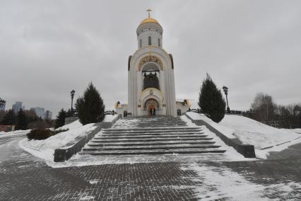 Москва.  Храм Георгия Победоносца на Поклонной Горе.