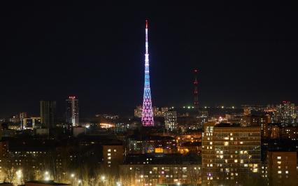 Пермь. Подсветка телебашни в цвета флагов России и Беларуси в День единения народов, посвященный созданию Союзного государства России и Беларуси.