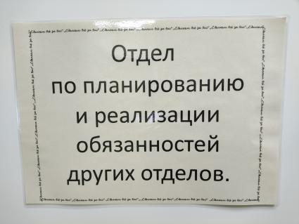 Курская область. База Добровольной народной дружины (ДНД), где проходят подготовку военному делу все желающие.