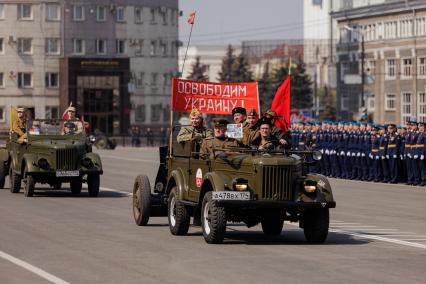 Челябинск. Участники парада, посвященного 78-й годовщине Победы в Великой Отечественной войне.