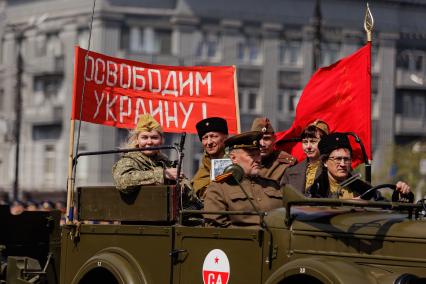 Челябинск. Участники парада, посвященного 78-й годовщине Победы в Великой Отечественной войне.