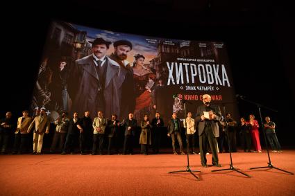 Москва. Генеральный директор киноконцерна `Мосфильм`, режиссер Карен Шахназаров на премьере своего фильма `Хитровка. Знак четырех` в кинотеатре `Октябрь`.
