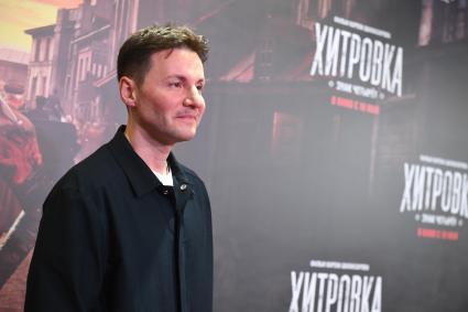 Москва. Актер, блогер Вячеслав Манучаров на премьере фильма `Хитровка. Знак четырех` в кинотеатре `Октябрь`.