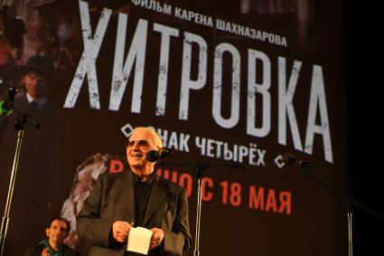 Москва. Генеральный директор киноконцерна `Мосфильм`, режиссер Карен Шахназаров на премьере своего фильма `Хитровка. Знак четырех` в кинотеатре `Октябрь`.