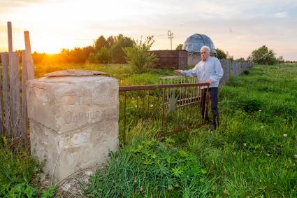 Кировская область. Деревня Безденежные.  Астроном Виктор Одинцов .