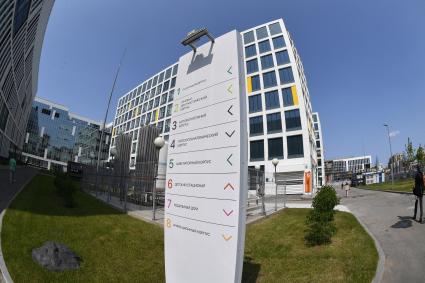 Москва. Здание открывшегося детского корпуса многопрофильного клинического центра `Коммунарка` .